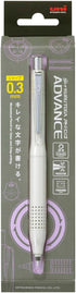 Uni Advance Upgrade Model Kuru Toga Mechanical Pencil, 0.3 mm, Ivory, Double-Speed Auto Lead Rotation
