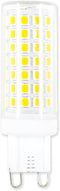 Hisummer Led Corn Light Bulbs, G9 Bulb is Suitable Floor Lamp