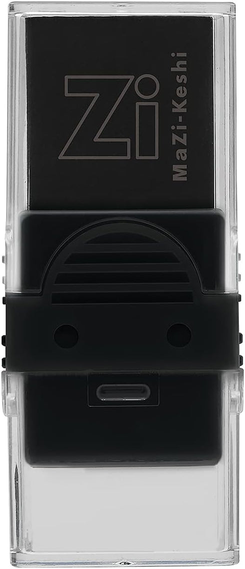 Kutsuwa RE044BK Magnetized Eraser, Black