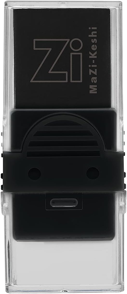Kutsuwa RE044BK Magnetized Eraser, Black