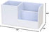 KINGFOM White Desk Organizer Caddy - Multi-function Pu Leather Storage Box for Office Supplies, Pens, Cell Phone,