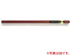 Mitsubishi Pencil Kohitsu Shosha for Pencil Hexagon Axis, 1 Dozen 4B (Japan Import)