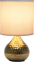 Simple Designs LT2073-GDW Mini Hammered Texture Gold Drip Table Lamp with White Shade by Simple Designs