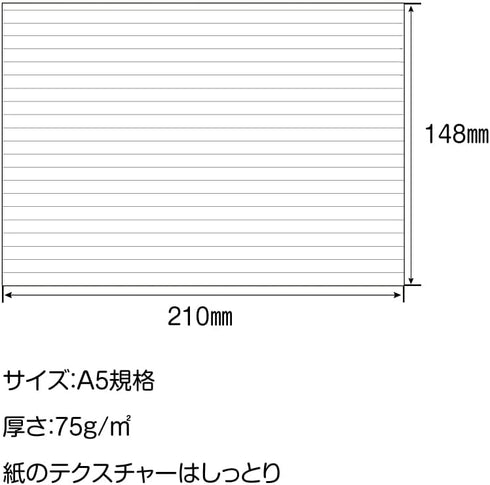 iroful 75 gsm Loose Sheet: 8.27" x 5.85", 100 Sheets/Pack, 7mm Ruled Landscape White Paper