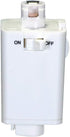 Nuvo Lighting TP231 Pendant Track Adapter , White by Nuvo
