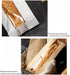 DODXIAOBEUL 50 Bag,13Paper Packaging Goods(13"White) Pcs White Baguette Bread Bags with Window,Clear Bread Bags