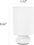 LT2043-WHT-2PK 9" 2 4 Settings Set Simple Designs Gemini Pk Contemporary Touch Metal Mini Round Table Lamp w Fabric