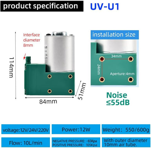 12/24V 10W -80KPa 15L/Min Mini DC Air Pump Oilless Mute Diaphragm Vacuum Pump Electrical Vacuum Suction (UV-U1-12V)