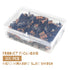 WMYCONGCONG 100 PCS 0.5A 50V DC 3 Pin On/Off Slide Switch - Micro Miniature Panel Mount