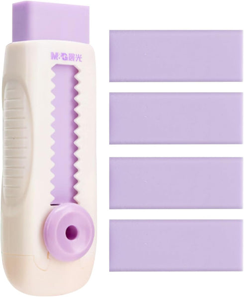M&G 4+1 Pack Rubber Erasers, Sliding Retractable Eraser, Soft Cute Push Pull Large Pencil Eraser with Refill