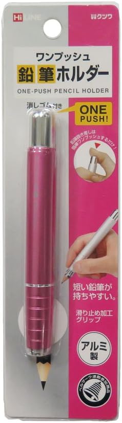 Kutsuwa Knock Pencil Holder, Pink (RH015PK)