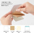DESIGNPHIL 19087006 Midori Sticky Notes, Natural Texture Sticky Paper