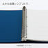 Kokuyo Color Palette Metal Round Ring Binder, B5-S, 26 Holes, Blue, 100 Sheets, Japan Import