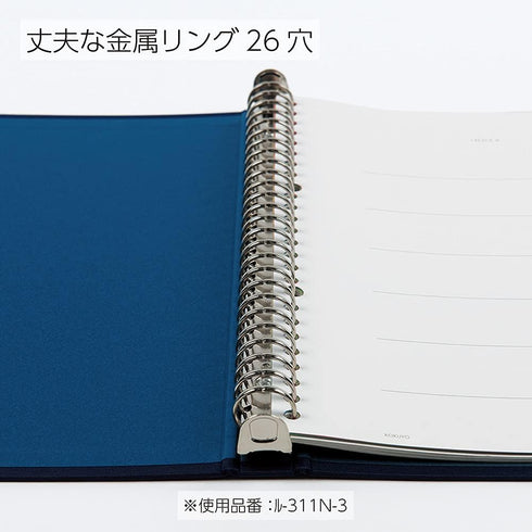 Kokuyo Color Palette Metal Round Ring Binder, B5-S, 26 Holes, Navy Blue, 100 Sheets, Japan Import