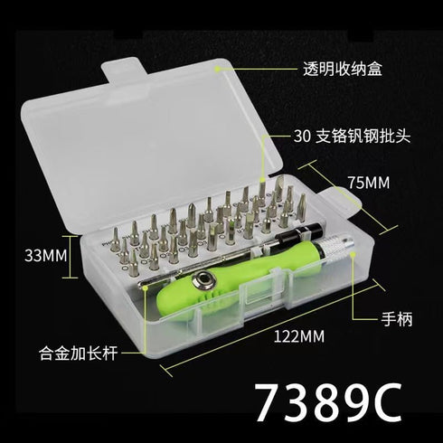 32-in-1 Set Magnetic Precision Screwdriver with Star, Torx, Phillips, Slotted, Hex Bits - Mini Repair Tool Kit