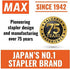 MAX MXBHD10FL3BK Flat Clinch Mini Stapler - 1 Each, Black, 2.6"x1.1"x3.3"