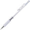??? Auto Mechanical Pencil 0.5mm MS01-SP5-SV