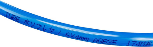 uxcell Pneumatic Air Tubing, 6mm OD x 4mm ID 5 Meters 16ft PU Polyurethane Air Compressor Tube, Blue