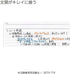 Kokuyo Campus Loose Leaf Paper for Binders, B5, 6mm Dotted Ruled, 100 Sheets, 36 Lines, pH Neutral, Japan Import