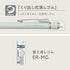 Tombow Monograph Grip Mechanical Pencil 0.5mm, Gray Color Blue DPA-151B