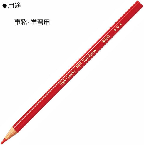Tombow 8900-V Pencil, Round Shaft, Vermilion Color, 1 Dozen