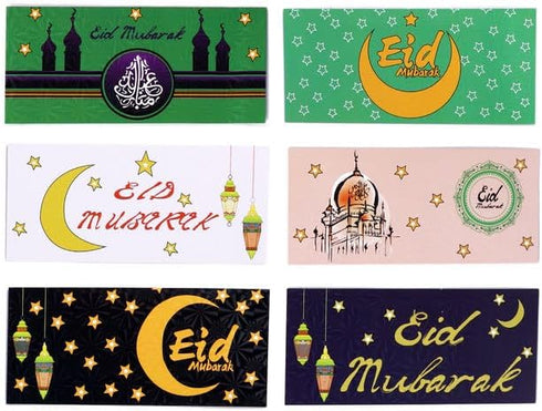 Cherub & Stork Eid Mubarak Money Holder Greeting Cards for Kids, Holiday