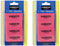 Sargent Erasers (8 Count) for School Supplies
