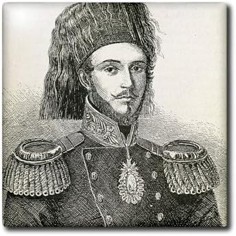 3dRose HI13 PRI0395 4 Inch Abdulmecit I, Ottoman Sultan, Engraving - - Prisma Ceramic Tile