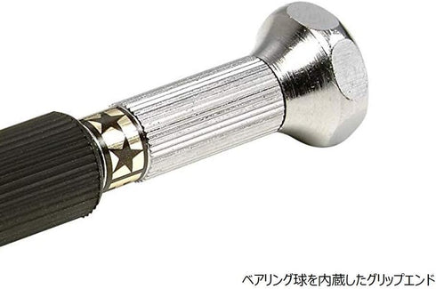 Tamiya 74112 Fine Pin Vise D-R, 0.1-3.2mm
