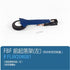 EasQjK F8F Main Landing Gear Fit For RC Plane Model Propeller Airplane(Right)