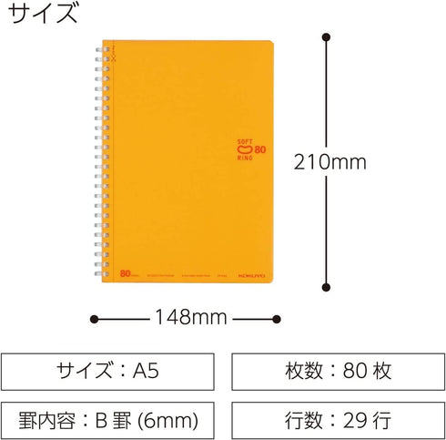 KOKUYO D Shaped Soft Ring Notebook, 6mm Ruled with Dot-Lines, 80 Sheets, A5, 6 Colors Set, Japan Import
