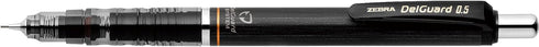 Zebra Pen DelGuard Mechanical Pencil, Fine Point, 0.5mm, Black/Blue/White Barrel, Lead Refills, Refillable, 3-Pack (58603) by Zebra