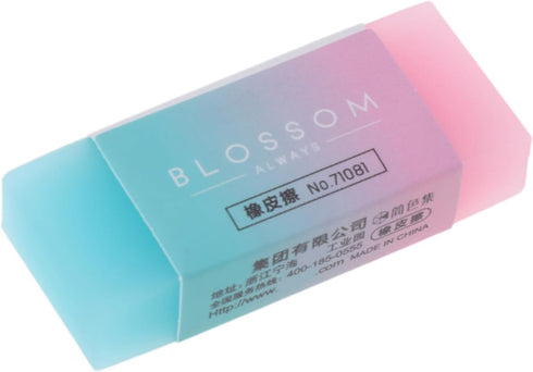 Gradient Color Eraser, Jelly-like Eraser for Students, Children, Teens, Writing, Drawing, School Office Stationery