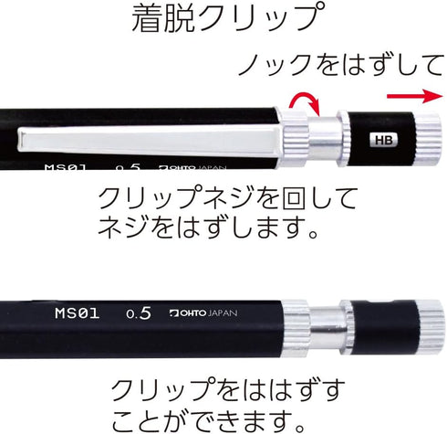 ??? OHTO MS01 Mechanical Pencil High-Functionality All-Metal Aluminum Brass Body Drafting Pencil 0.5mm Blue