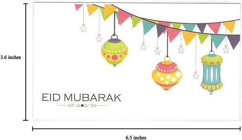 Zaffron Eid Holiday Gift Money Envelopes with Lanterns Design (8 Pack)