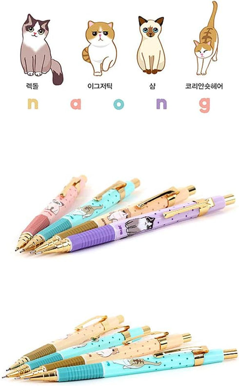 jvpen-Pencil-naong-Purple-0.5-01-A (Purple) (YELLOW) by JVPEN WRITING INSTRUMENT