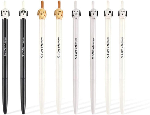 Cute Pens Kawaii Pen Cute Cat/Dog Pen 0.5 mm Gel Pens Black Ball Point Pens for School Office Supplies (Random 7pcs dog pens) by HIPGCC