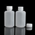 50Pcs 60ml 2oz PE Plastic Empty Small Mouth Graduated Lab Chemical Container Reagent Bottles for Liquid Storage