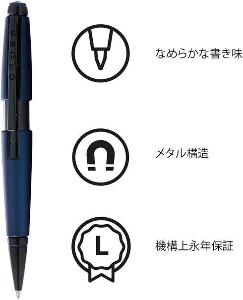 Cross Edge Matte Blue Lacquer Gel Rollerball Pen