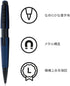 Cross Edge Matte Blue Lacquer Gel Rollerball Pen