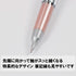 Pentel Mechanical Pencil, Kerry, 0.5mm, Rose (P1035-PD)