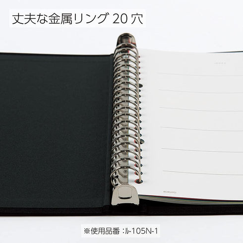 Kokuyo Color Palette Metal Round Ring Binder, A5-S, 20 Holes, Navy Blue, Japan Import (RU-105-2)
