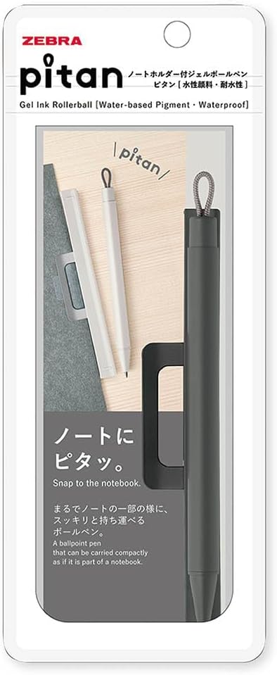Zebra P-JJ115-BK Gel Ballpoint Pen, 0.5mm with Note Holder, Black