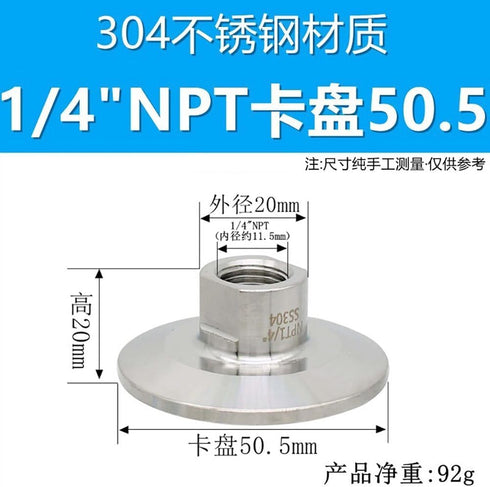 mengjiangli 1Pc 304 Processing(1/4 inch-50.5mm) NPT Male Ferrule Tri Clamp Adapter Stainless Steel Sanitary Fitting