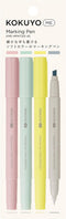 KOKUYO Me Marking Pen, 2-Way Highlighter, 4-Color Set, Japan Import (KME-MPMT201-4S)