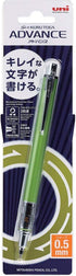 Uni Writing Neatly Mechanical Pencil, Lime Green, 0.5mm (M5-5591P.5)