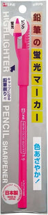 Kutsuwa RF017GR-5P Fluorescent Pencil Markers, Green, Pack of 5