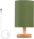 YEGAME Olive Green Solid Color Bedside Table Lamp for Bedroom Nightstand, Small Eye