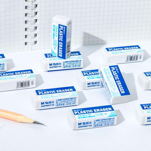 M&G 12 Pack Small Rectangular Erasers - Rubber Erasers for Kids, Pencils, School Students, Office Drawing