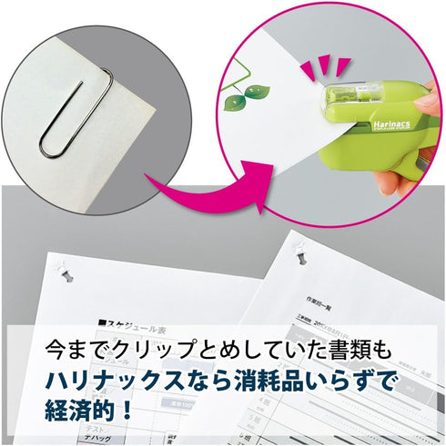 Kokuyo Stapleless Stapler, Harinacs Handheld Staple-Free, Portable Compact Holeless Stapler, Pink, Japan Import